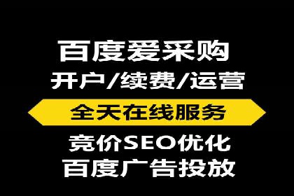 行业领先企业如何通过信息流广告实现转化——案例分析