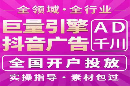 代理开户全流程解析及成功案例展示